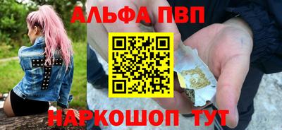кокаин Лесосибирск