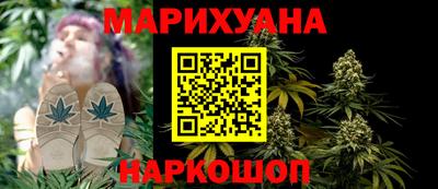 марки nbome Ликино-Дулёво