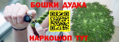 кокаин Лесосибирск