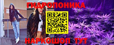 кокаин Лесосибирск