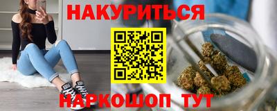 кокаин Лесосибирск