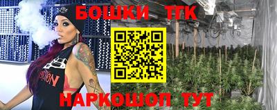 кокаин Лесосибирск