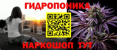 кокаин Лесосибирск
