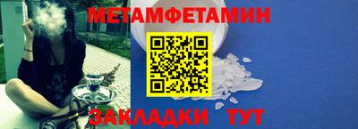 кокаин Лесосибирск