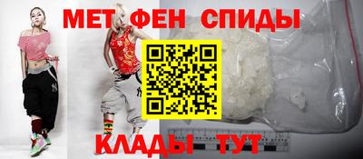 марки nbome Ликино-Дулёво