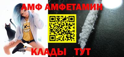 марки nbome Ликино-Дулёво