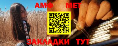 марки nbome Ликино-Дулёво