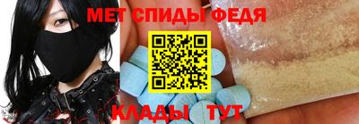 кокаин Лесосибирск