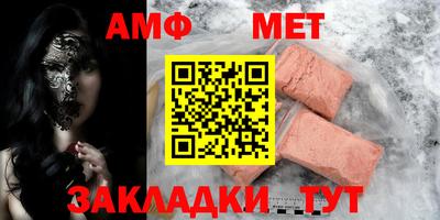 кокаин Лесосибирск
