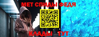 кокаин Лесосибирск