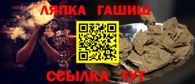 марки nbome Ликино-Дулёво