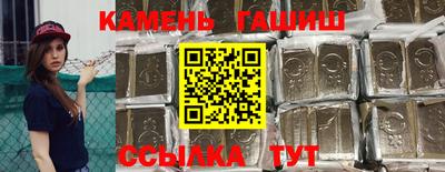 марки nbome Ликино-Дулёво