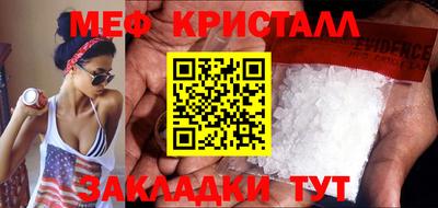 марки nbome Ликино-Дулёво