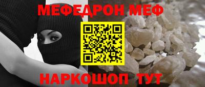 марки nbome Ликино-Дулёво
