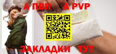 кокаин Лесосибирск